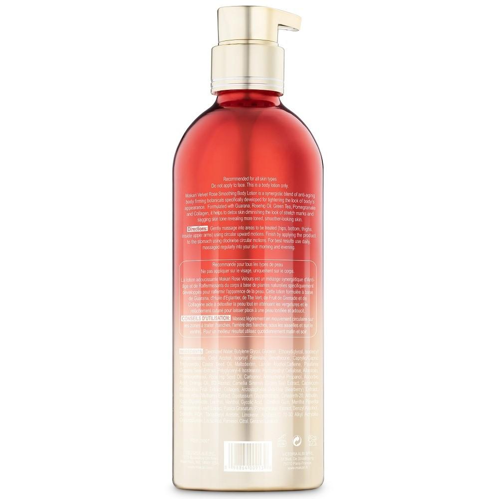 Makari Velvet Rose Advanced Intense Smoothing Body Lotion - YLKgood